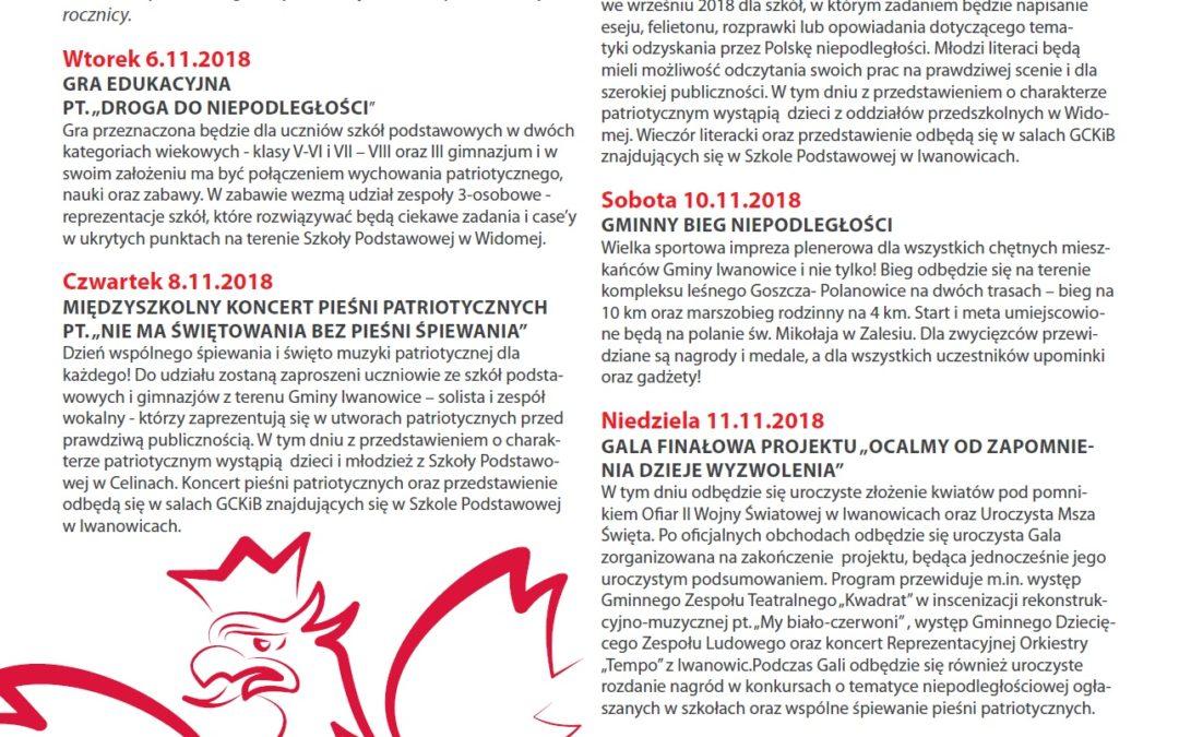 Program obchodów 100-lecia Niepodległości w Gminie Iwanowice