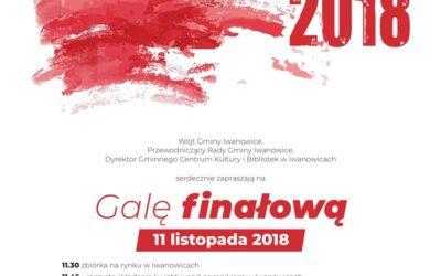 Gala Finałowa podsumowująca projekt „Ocalmy od zapomnienia dzieje wyzwolenia”